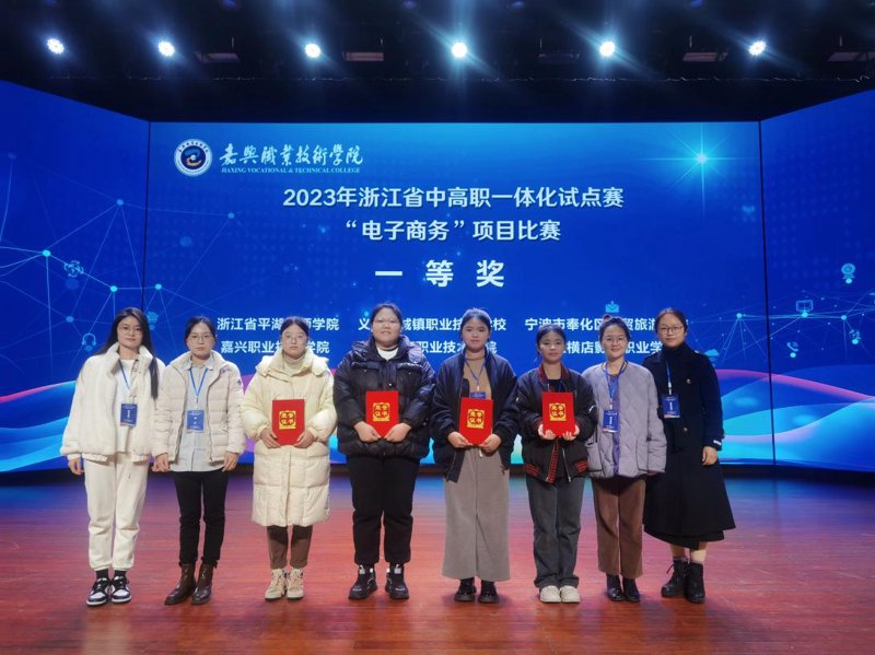 电商平台开发:构建未来商业的钥匙